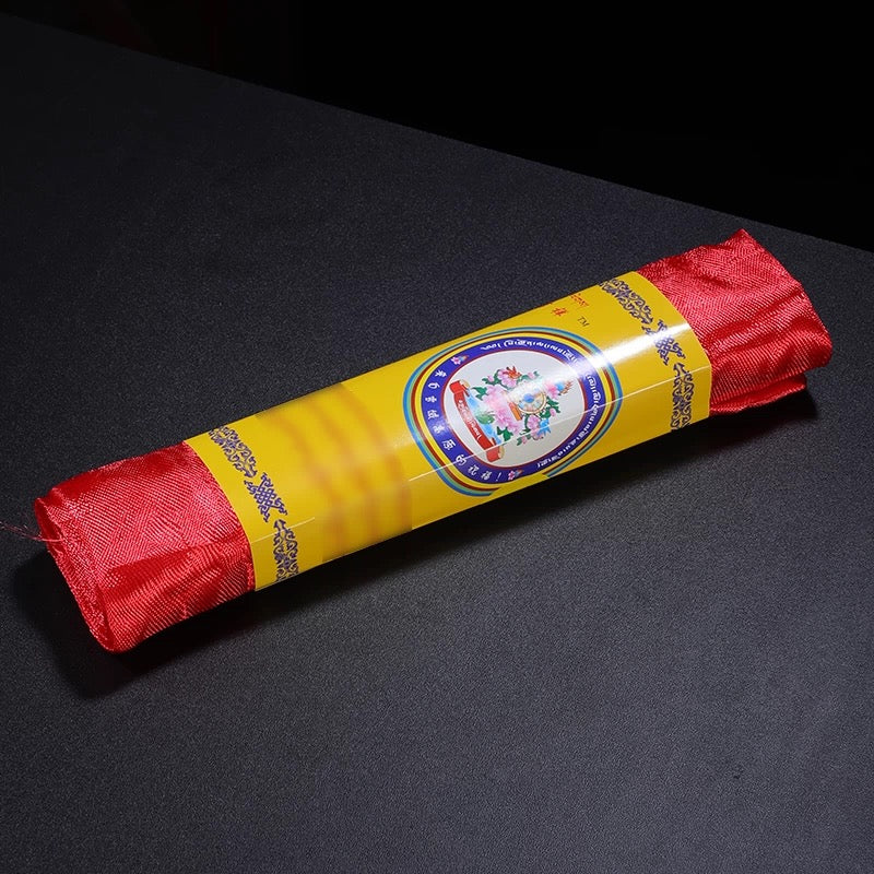 5 Colours Silk Tibetan Khata Scarf – Eight Auspicious Symbols, 300 cm × 41 cm (118” × 16”)