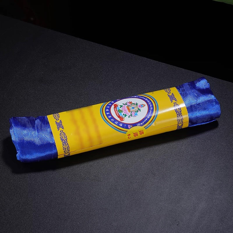 5 Colours Silk Tibetan Khata Scarf – Eight Auspicious Symbols, 300 cm × 41 cm (118” × 16”)