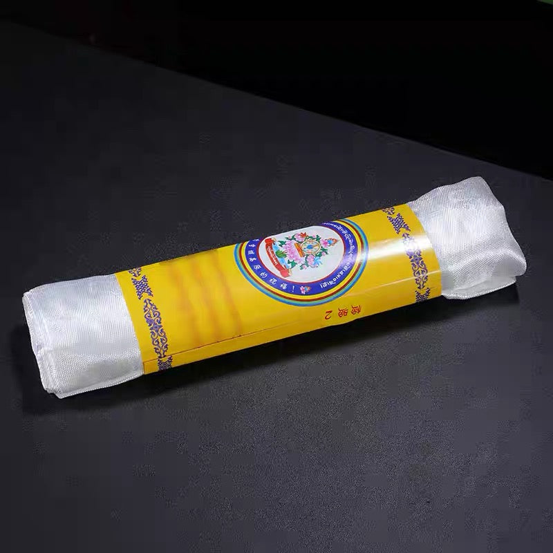 5 Colours Silk Tibetan Khata Scarf – Eight Auspicious Symbols, 300 cm × 41 cm (118” × 16”)