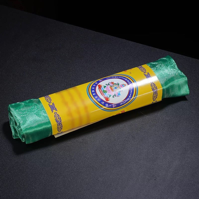 5 Colours Silk Tibetan Khata Scarf – Eight Auspicious Symbols, 300 cm × 41 cm (118” × 16”)