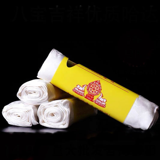 White Silk Tibetan Khata Scarf – Eight Auspicious Symbols, 290 cm × 59 cm (114” × 23”)