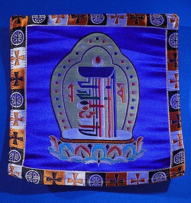 Handcrafted Cushion Tibetan Ritual Altar Mat Eight Auspicious Symbols Fabric Gift