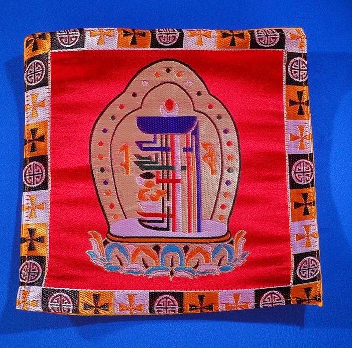 Handcrafted Cushion Tibetan Ritual Altar Mat Eight Auspicious Symbols Fabric Gift