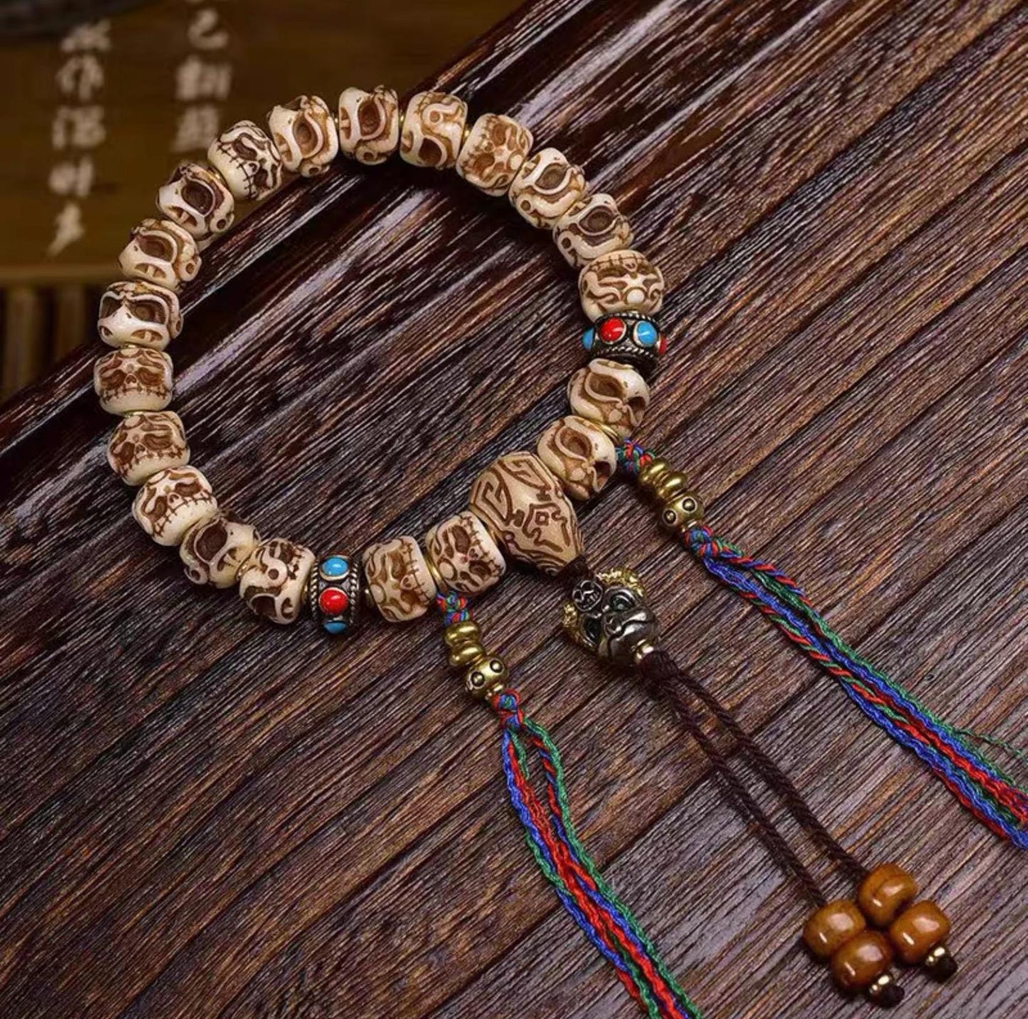 Vintage Tibetan Yak Bone Bracelet, Handcrafted Single-Strand Beads for Men & Women