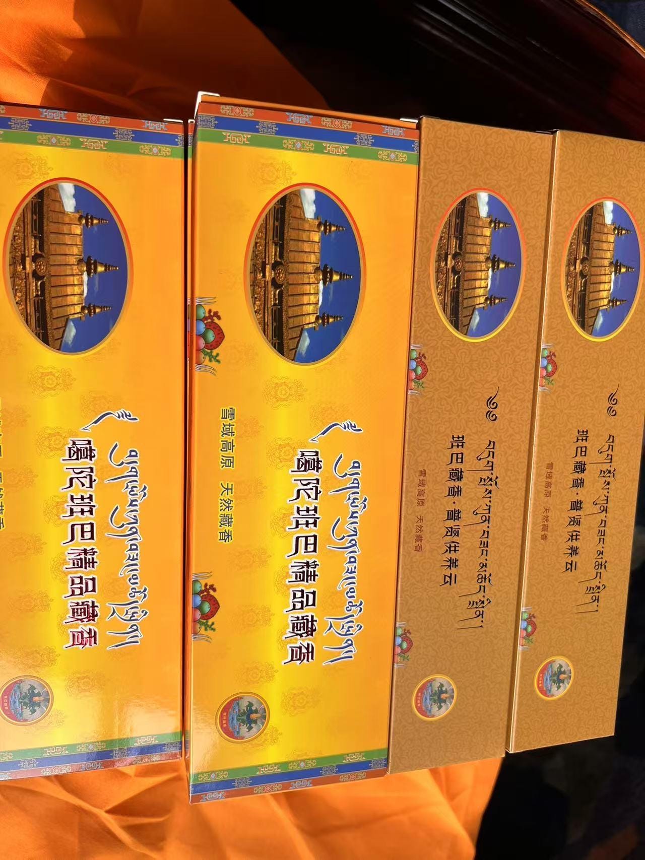 Katok Monastery Formula Incense | Traditional Tibetan Incense Sticks