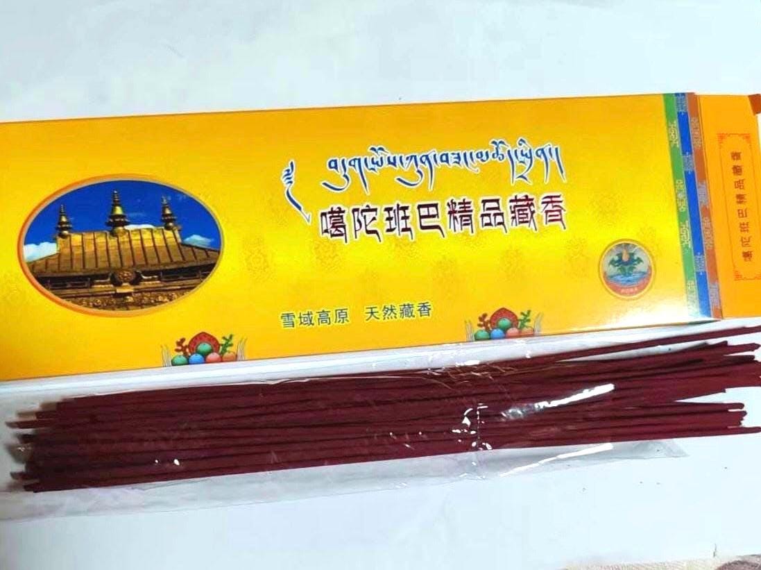 Katok Monastery Formula Incense | Traditional Tibetan Incense Sticks