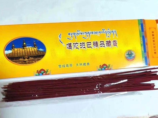 Katok Monastery Formula Incense | Traditional Tibetan Incense Sticks