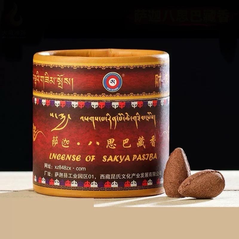 Sakya Phagpa Smoke Offering Torma Cones | Tibetan Backflow Incense | Sur Ritual Supply | Handmade Buddhist Incense ~45 Cones