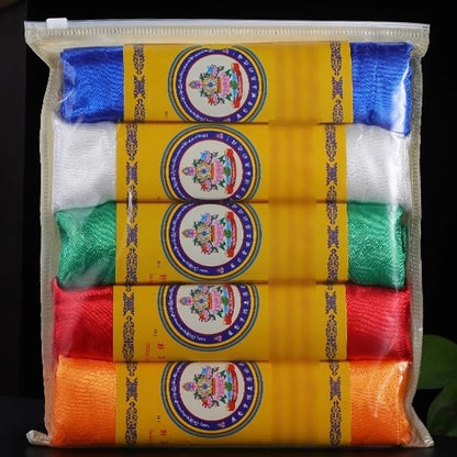 5 Colours Silk Tibetan Khata Scarf – Eight Auspicious Symbols, 300 cm × 41 cm (118” × 16”)