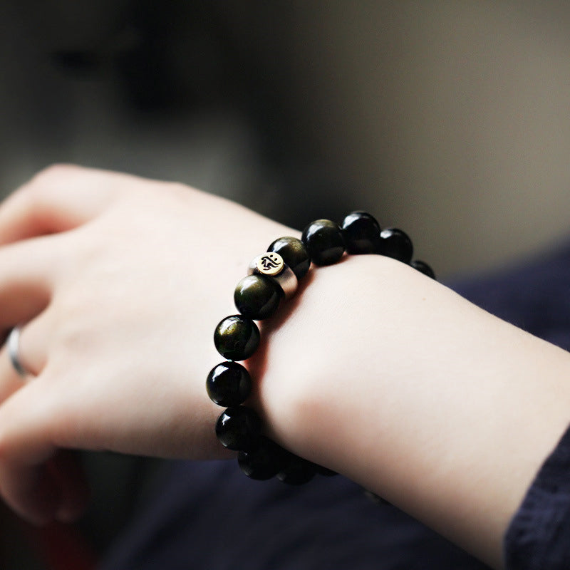 Buddha Stones Chinese Zodiac Obsidian Purification Bracelet