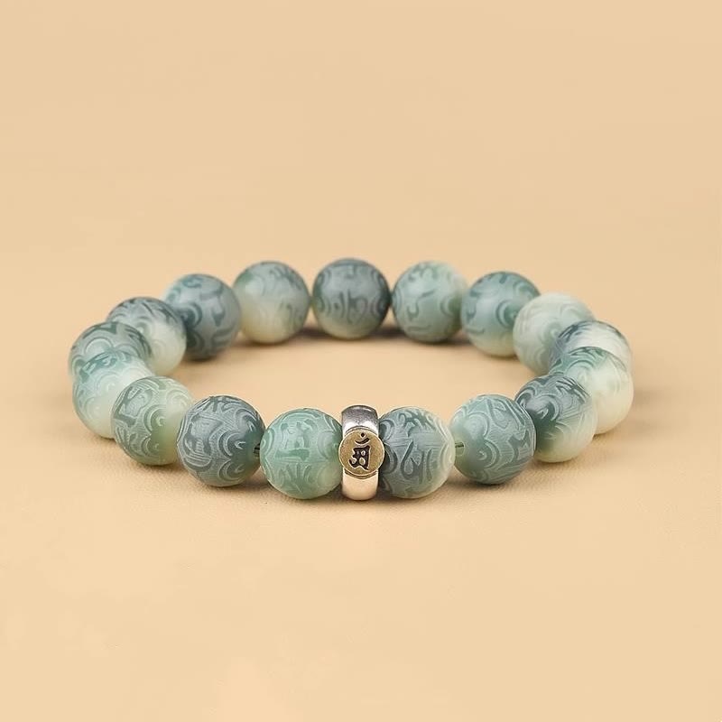 Buddha Stones Chinese Zodiac Bodhi Seed Om Mani Padme Hum Engraved Wisdom Bracelet