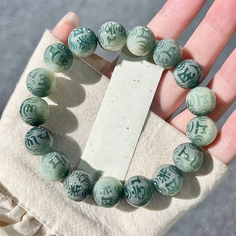 Buddha Stones Chinese Zodiac Bodhi Seed Om Mani Padme Hum Engraved Wisdom Bracelet