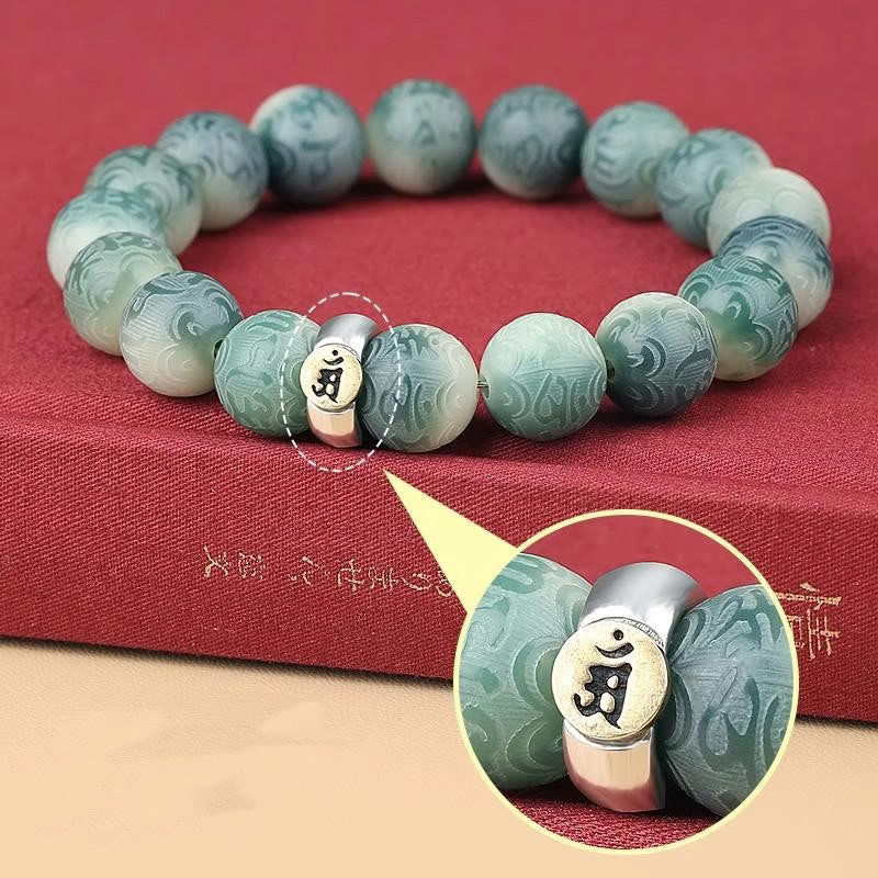 Buddha Stones Chinese Zodiac Bodhi Seed Om Mani Padme Hum Engraved Wisdom Bracelet