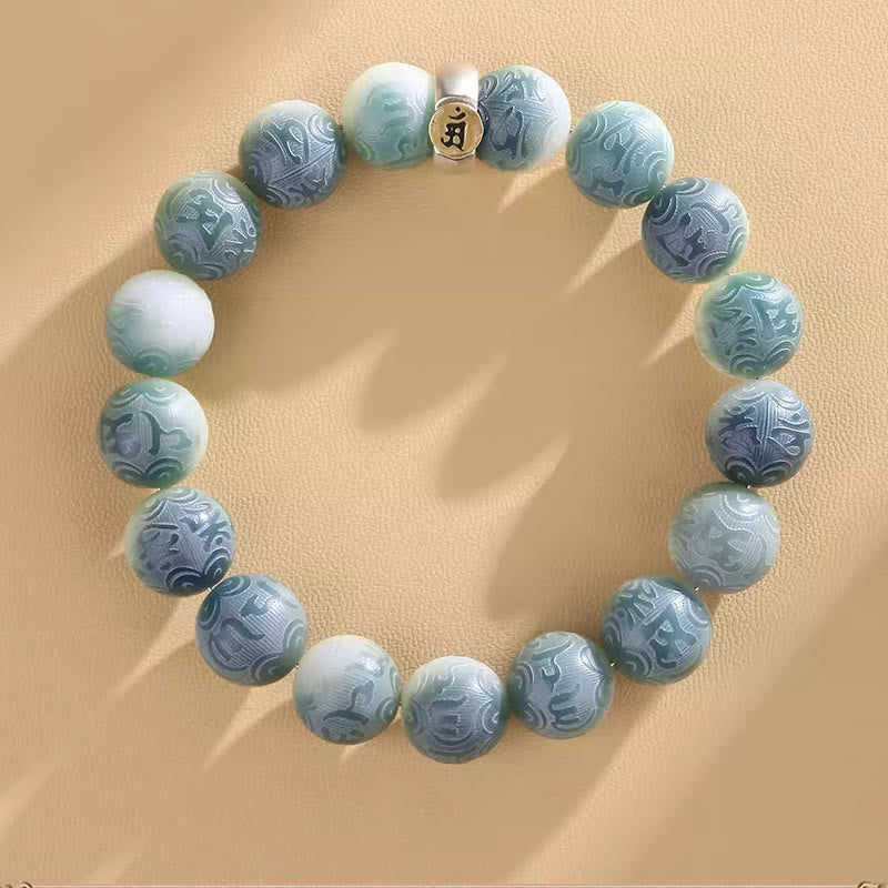 Buddha Stones Chinese Zodiac Bodhi Seed Om Mani Padme Hum Engraved Wisdom Bracelet