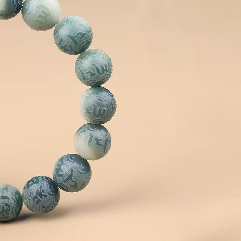 Buddha Stones Chinese Zodiac Bodhi Seed Om Mani Padme Hum Engraved Wisdom Bracelet