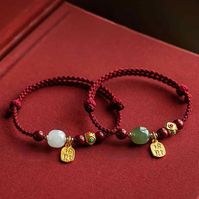 Buddha Stones Lucky Fortune Charm Hetian Cyan Jade White Jade Multicolored Braided String Prosperity Bracelet