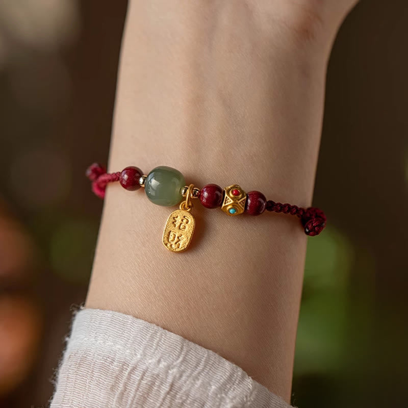 Buddha Stones Lucky Fortune Charm Hetian Cyan Jade White Jade Multicolored Braided String Prosperity Bracelet
