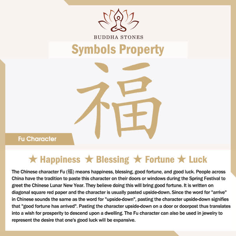 EverestArtstudios Copper Pi Xiu Fu Character Luck Red String Bracelet