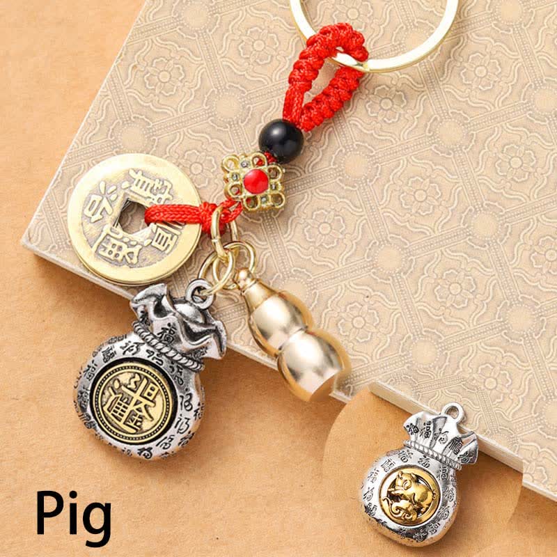 Buddha Stones Braided Red String Chinese Zodiac Five Emperor Coins Protection Keychains