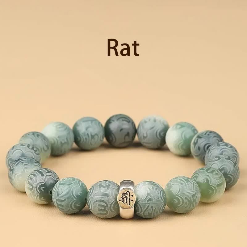 Buddha Stones Chinese Zodiac Bodhi Seed Om Mani Padme Hum Engraved Wisdom Bracelet