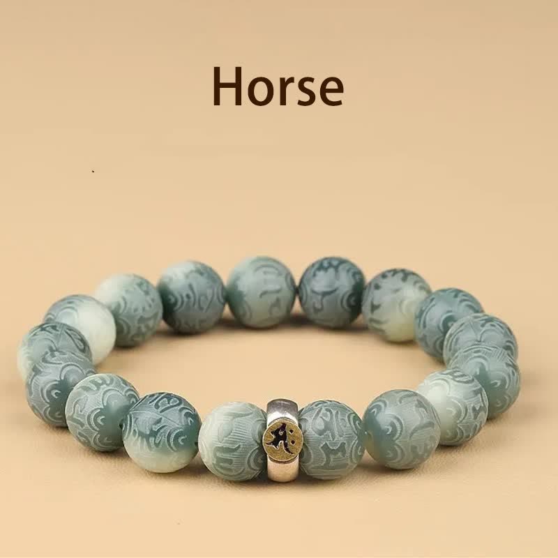 Buddha Stones Chinese Zodiac Bodhi Seed Om Mani Padme Hum Engraved Wisdom Bracelet