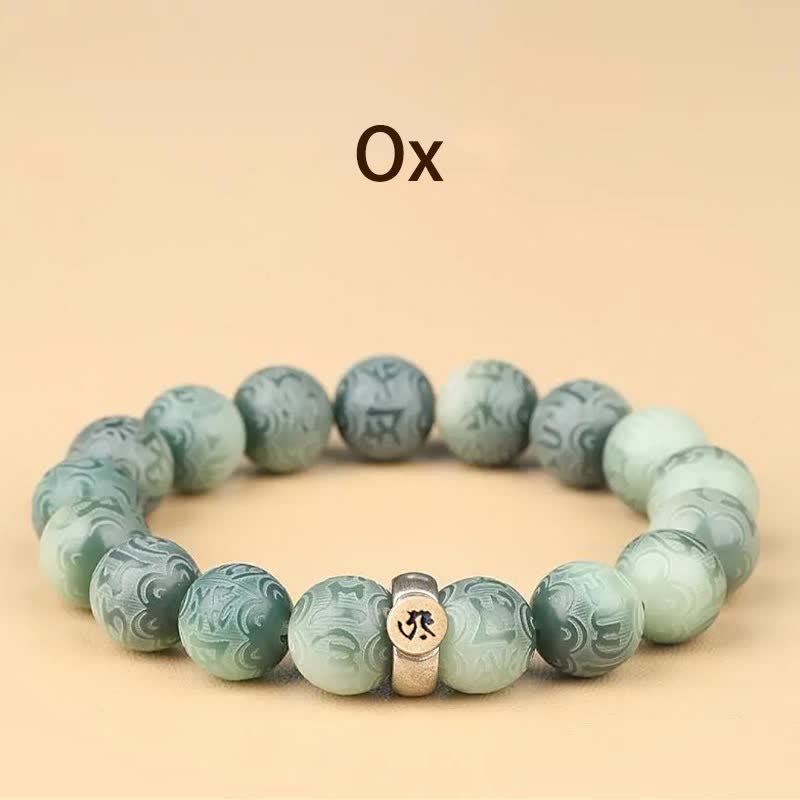 Buddha Stones Chinese Zodiac Bodhi Seed Om Mani Padme Hum Engraved Wisdom Bracelet
