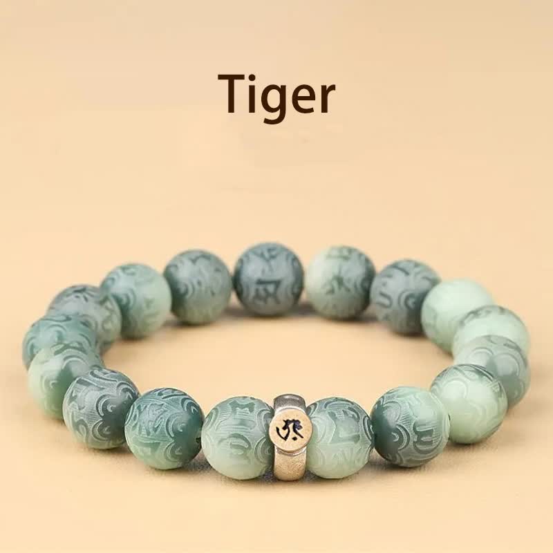 Buddha Stones Chinese Zodiac Bodhi Seed Om Mani Padme Hum Engraved Wisdom Bracelet