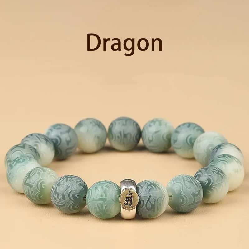 Buddha Stones Chinese Zodiac Bodhi Seed Om Mani Padme Hum Engraved Wisdom Bracelet