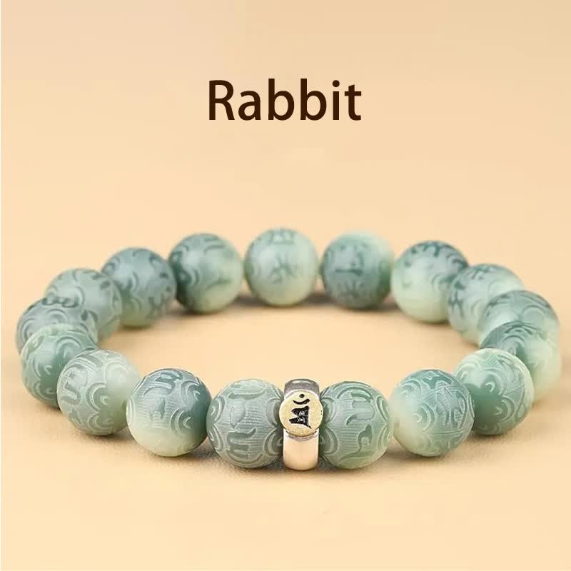 Buddha Stones Chinese Zodiac Bodhi Seed Om Mani Padme Hum Engraved Wisdom Bracelet