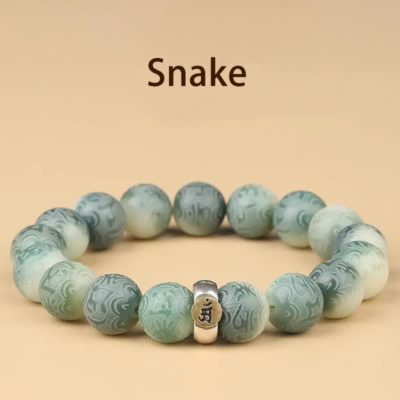 Buddha Stones Chinese Zodiac Bodhi Seed Om Mani Padme Hum Engraved Wisdom Bracelet