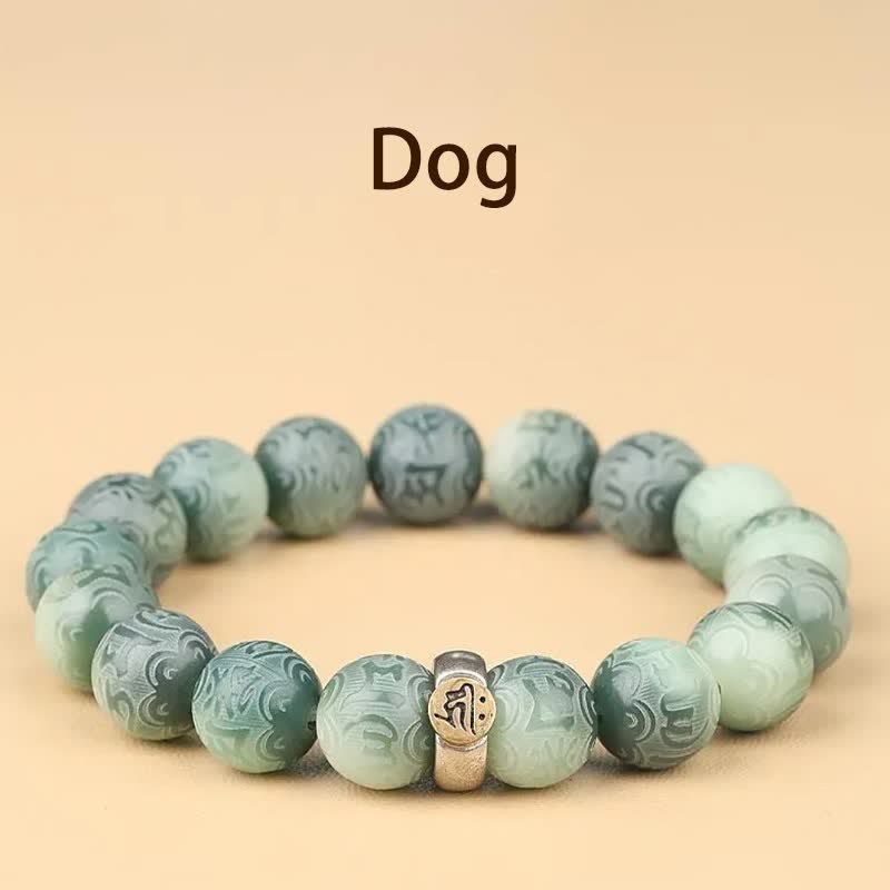 Buddha Stones Chinese Zodiac Bodhi Seed Om Mani Padme Hum Engraved Wisdom Bracelet