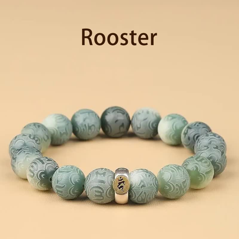 Buddha Stones Chinese Zodiac Bodhi Seed Om Mani Padme Hum Engraved Wisdom Bracelet