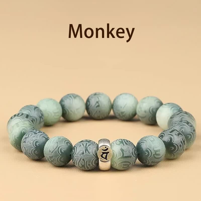 Buddha Stones Chinese Zodiac Bodhi Seed Om Mani Padme Hum Engraved Wisdom Bracelet