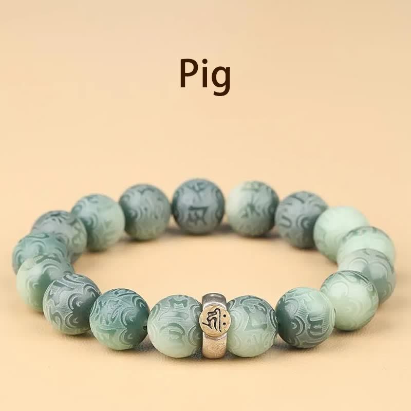 Buddha Stones Chinese Zodiac Bodhi Seed Om Mani Padme Hum Engraved Wisdom Bracelet