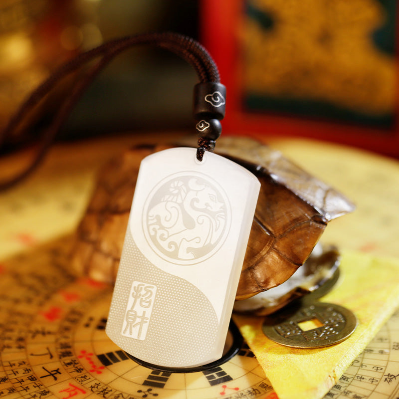 Buddha Stones White Jade PiXiu Yin Yang Luck Protection Necklace Pendant