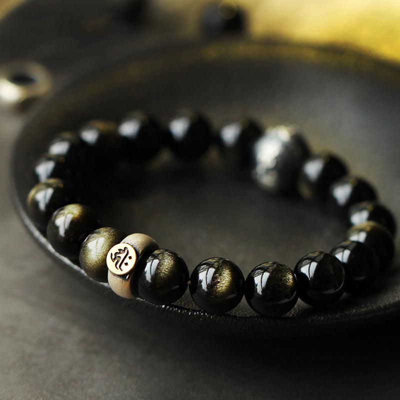Buddha Stones Chinese Zodiac Obsidian Purification Bracelet