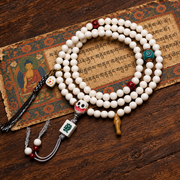 EverestArtstudios Antler 108-Bead Mala with Carved Accents and Fortune Charms