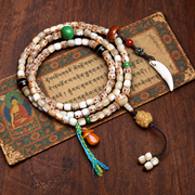 EverestArtstudios Carved Fish Bone 108-Bead Mala with Colorful Accents and Curved Pendant