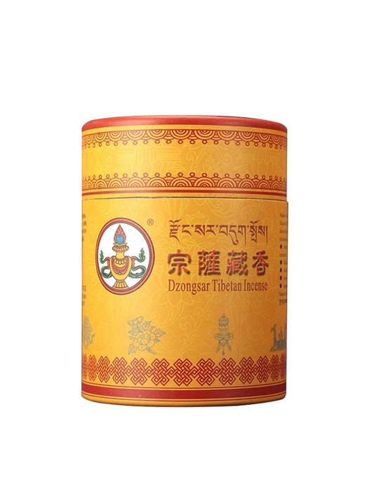 Tibetan Natural Incense Set – Fire & Smoke Offering for Home, Office & Meditation, 10cm Box