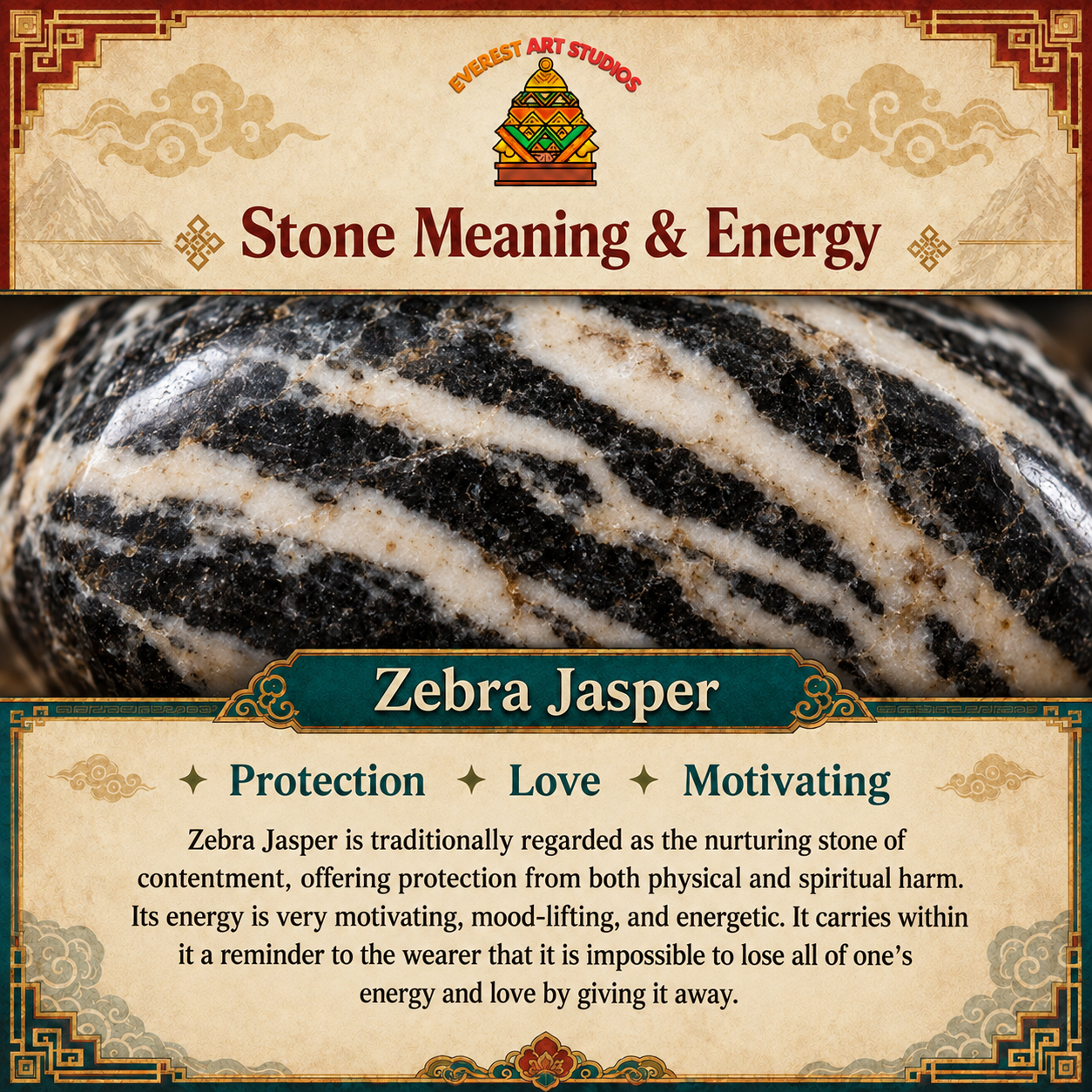 EverestArtstudios Zebra Jasper