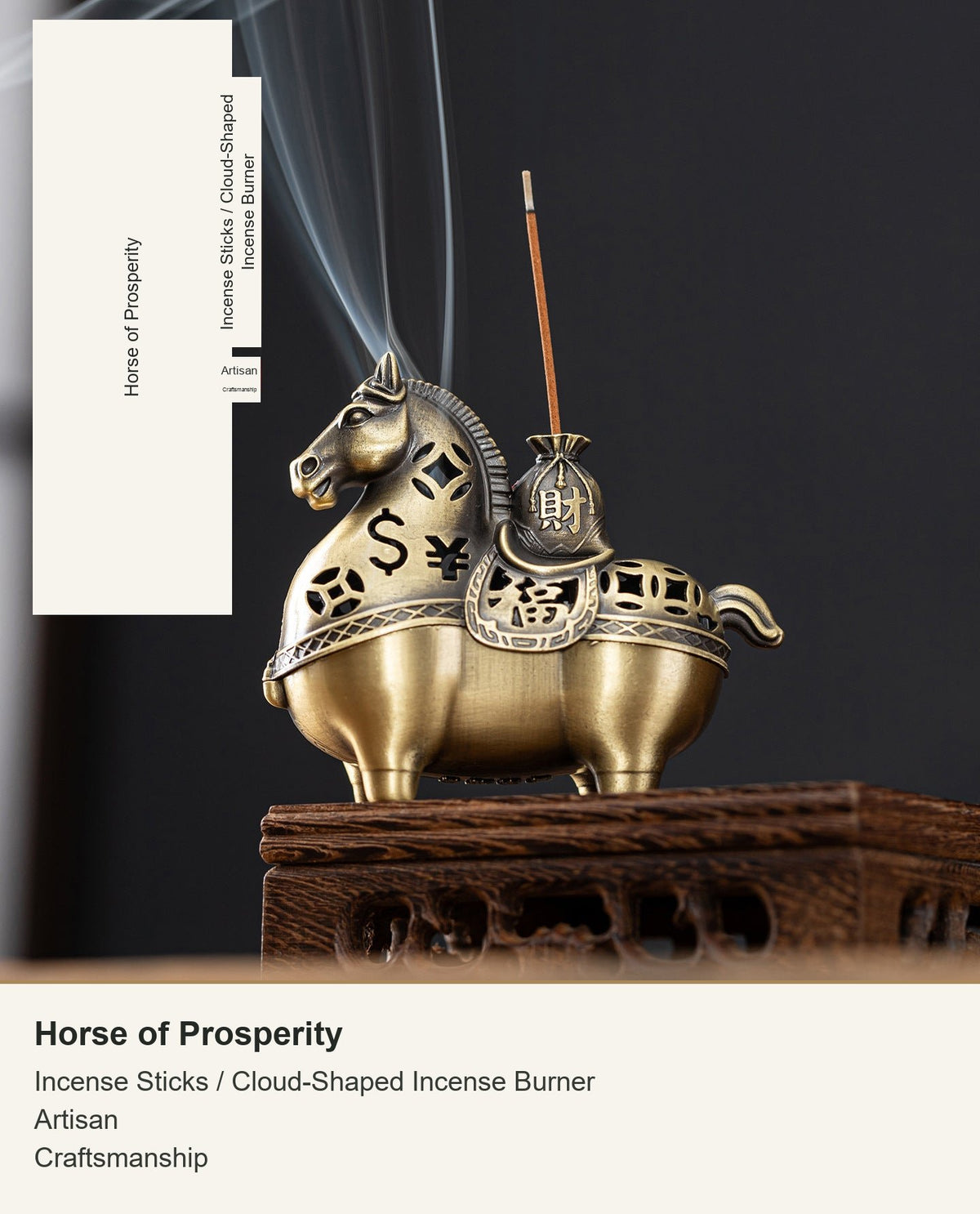 Horse of Prosperity