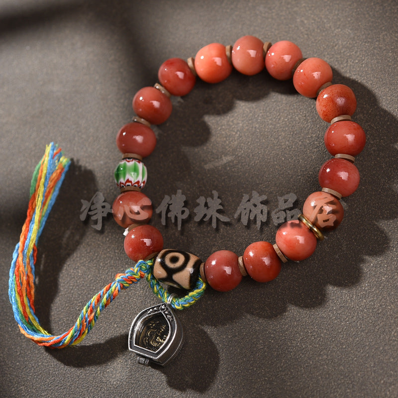 EverestArtstudios Camel Bone Crimson Bead Ghau Charm Bracelet