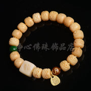 EverestArtstudios Deer Bone Smiling Motif Agate Accent Bracelet
