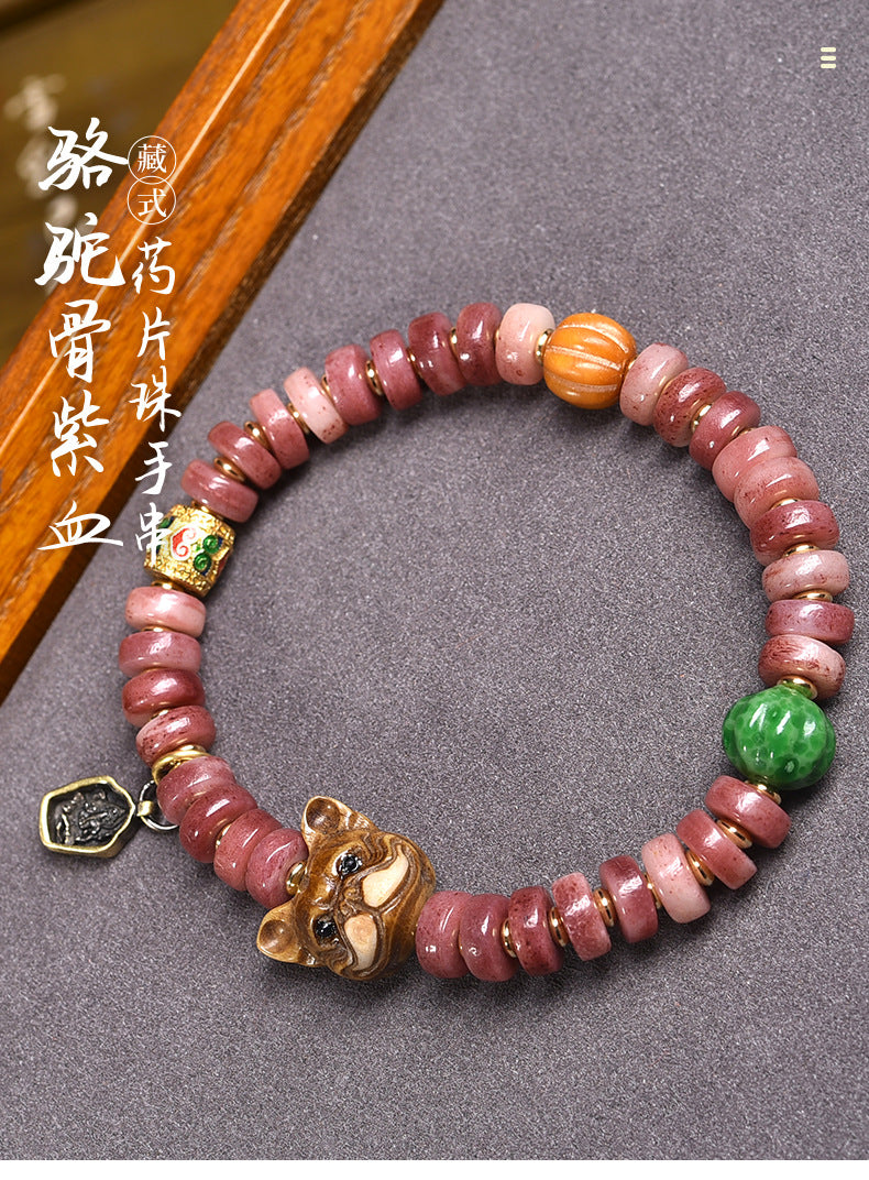 EverestArtstudios Camel Bone Plum Disc Bead Bracelet
