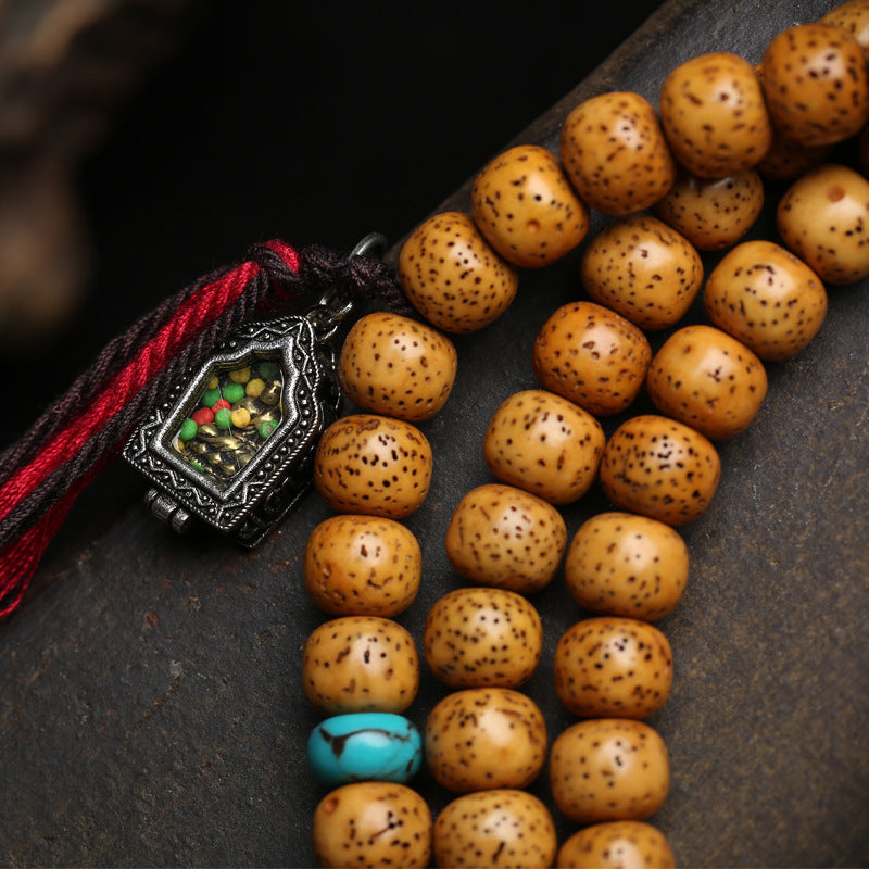 Tibetan Wenwan Star Moon Bodhi Son 108 Buddha Beads Open Old Material Four-sided Small Thangka Buddha Gawu Box Pendant