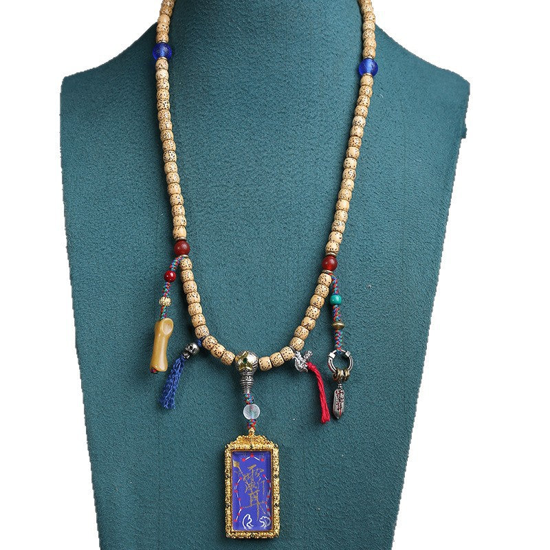 Tibetan Wenwan Rain Ear Thangka Pendant Neck Hanging Sandalwood Agate Accessories Natural Star Moon Bodhi 108 Buddha Beads