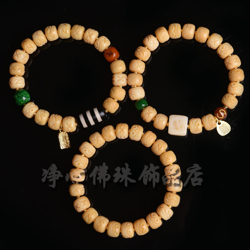 EverestArtstudios Deer Bone Smiling Motif Agate Accent Bracelet