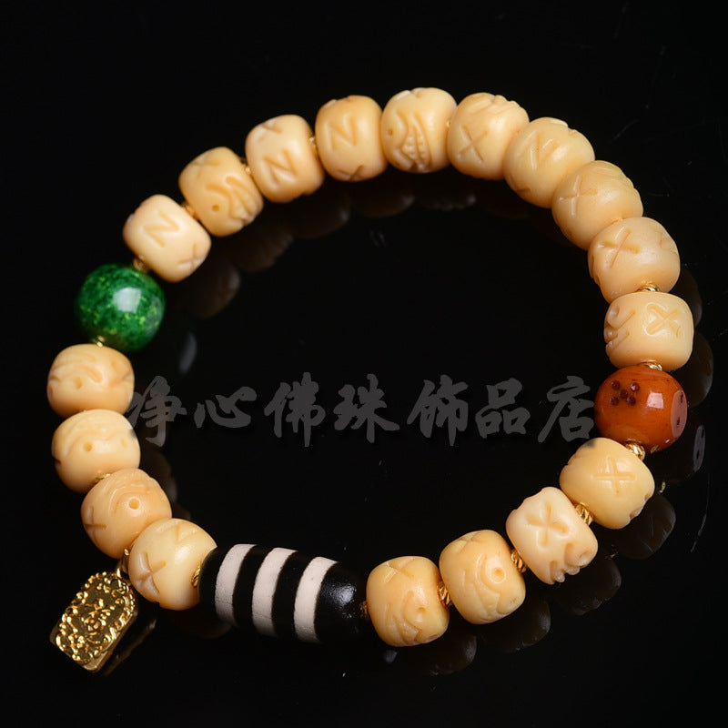 EverestArtstudios Deer Bone Smiling Motif Agate Accent Bracelet