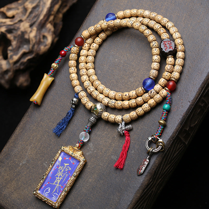 Tibetan Wenwan Rain Ear Thangka Pendant Neck Hanging Sandalwood Agate Accessories Natural Star Moon Bodhi 108 Buddha Beads