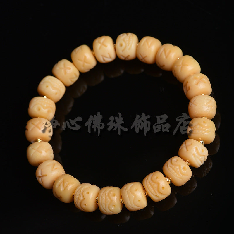EverestArtstudios Deer Bone Smiling Motif Agate Accent Bracelet